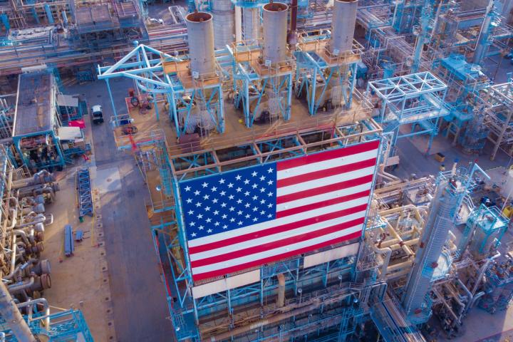 American Refinery