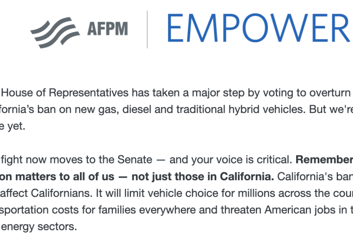 EMPOWER newsletter screenshot