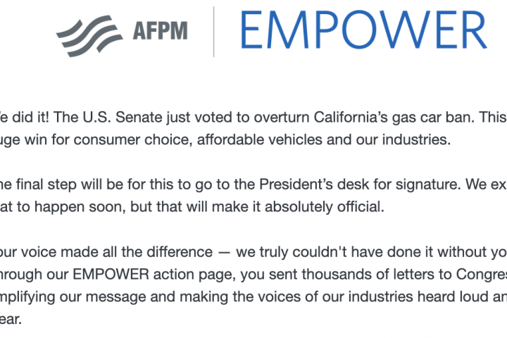 EMPOWER newsletter screenshot